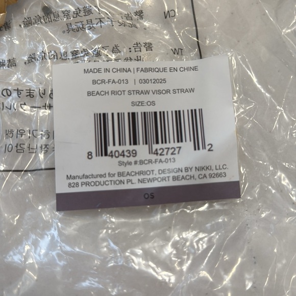 Beach Riot Straw Visor - Picture 2 of 4